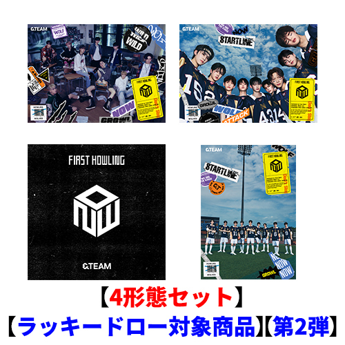 First Howling : NOW【CD】 | &TEAM | UNIVERSAL MUSIC STORE ANNEX