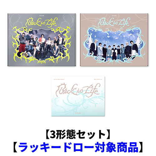 Back to Life【CD】 | &TEAM | UNIVERSAL MUSIC STORE ANNEX