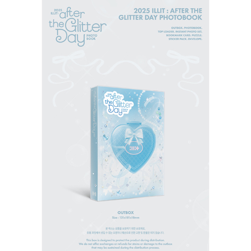 2025 ILLIT : AFTER THE GLITTER DAY PHOTOBOOK【グッズ】 | ILLIT