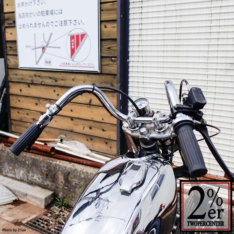 セミナロープルバックハンドル 7/8インチ（22.2mm） / 2％er