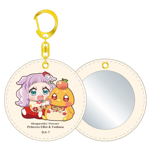 ひろがるスカイ!プリキュア 2024プリティ袋 DX ひろがるスカイ