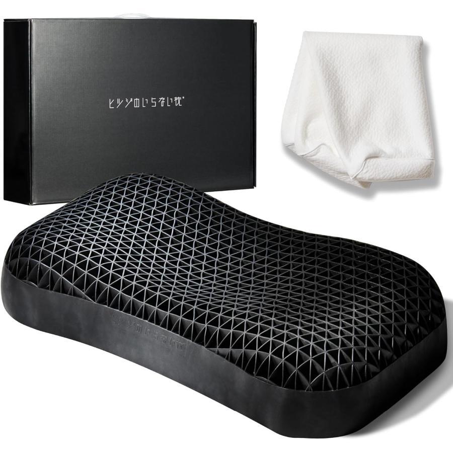 ヒツジのいらない枕-極柔- -の商品詳細 | 蔦屋書店オンラインストア