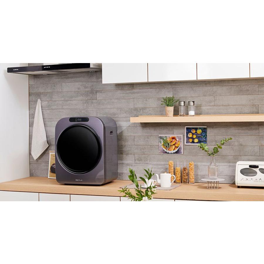 □ESTILO/エスティロ 小型衣類乾燥機 パールホワイト -の商品詳細 | 蔦