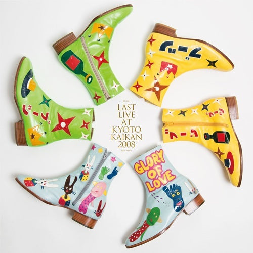 忌野清志郎 – UNIVERSAL MUSIC STORE