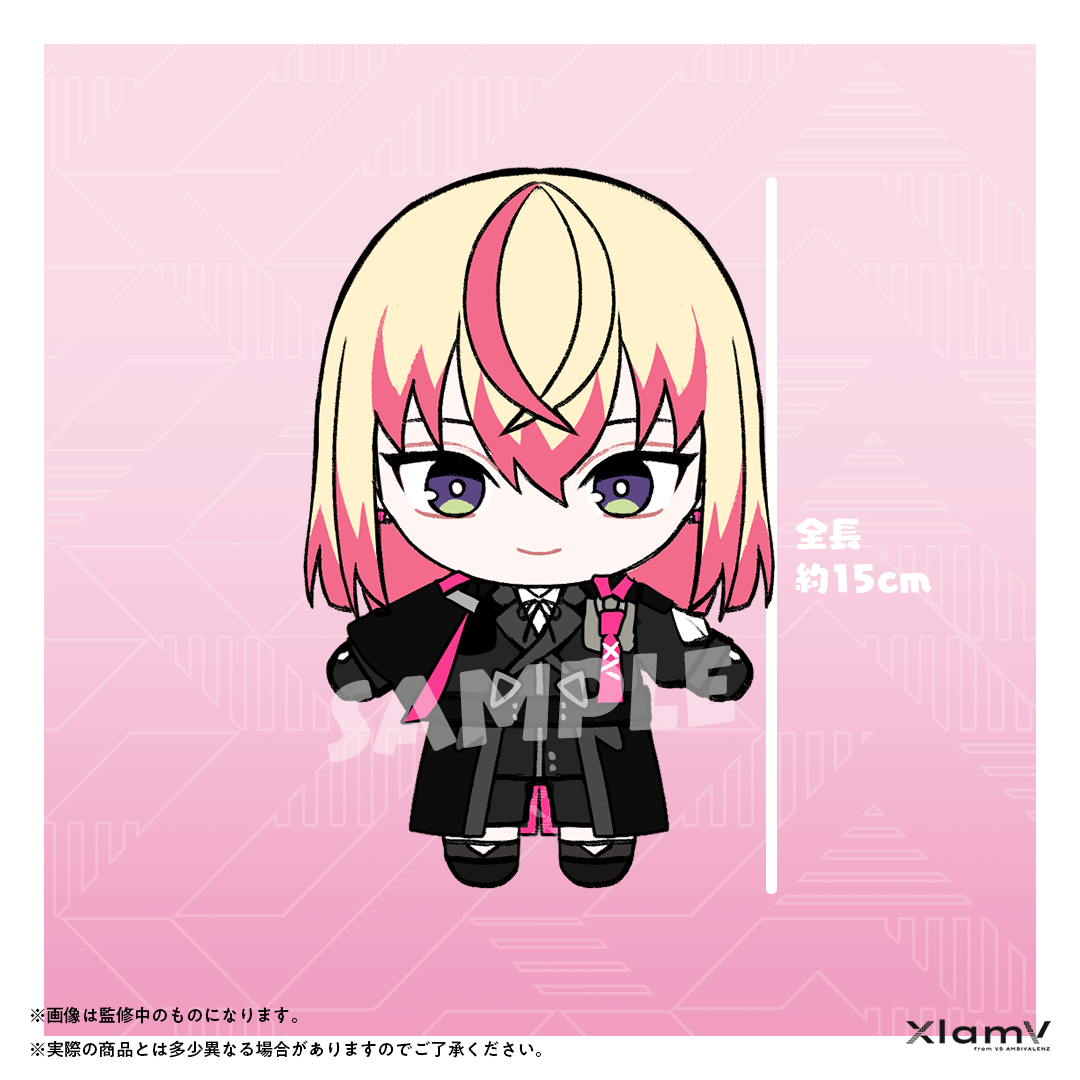XlamV ぬいぐるみ AUGURI | VS AMBIVALENZ オフィシャルストア