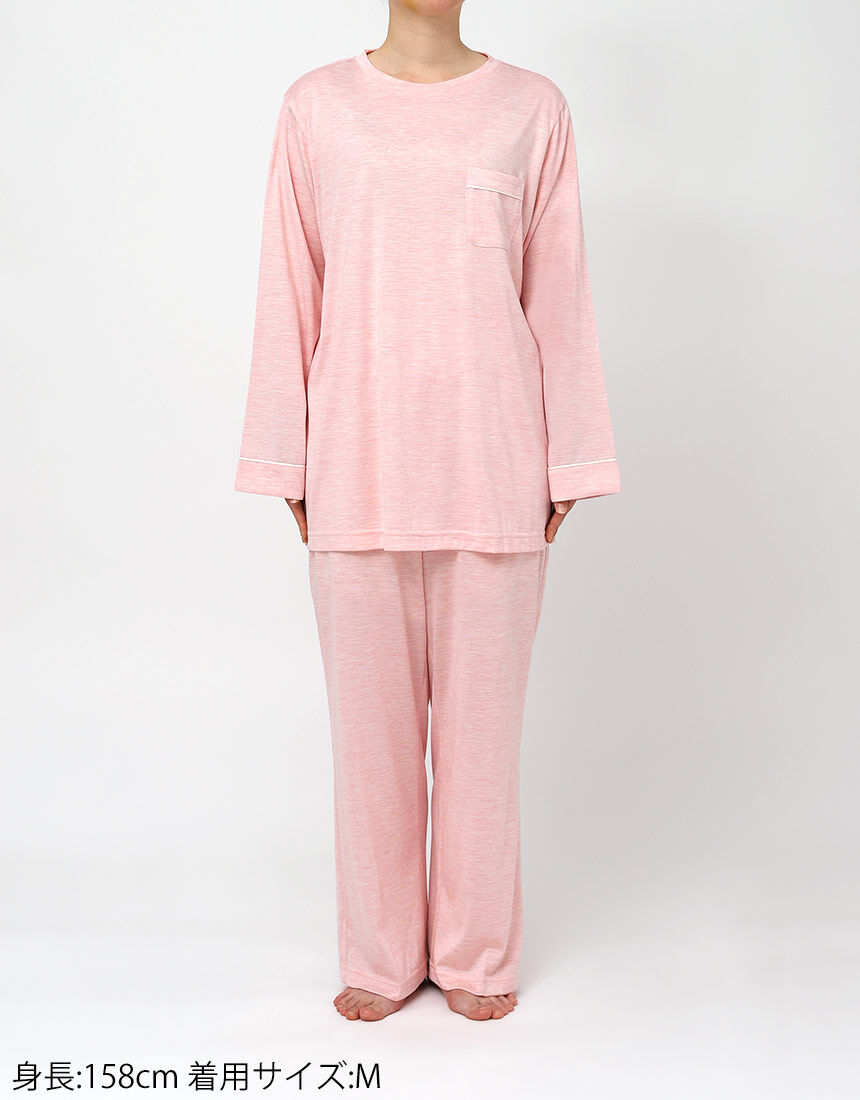 即日発送】着用回数1回 ワコール ミントン クリーム色パジャマ 即日