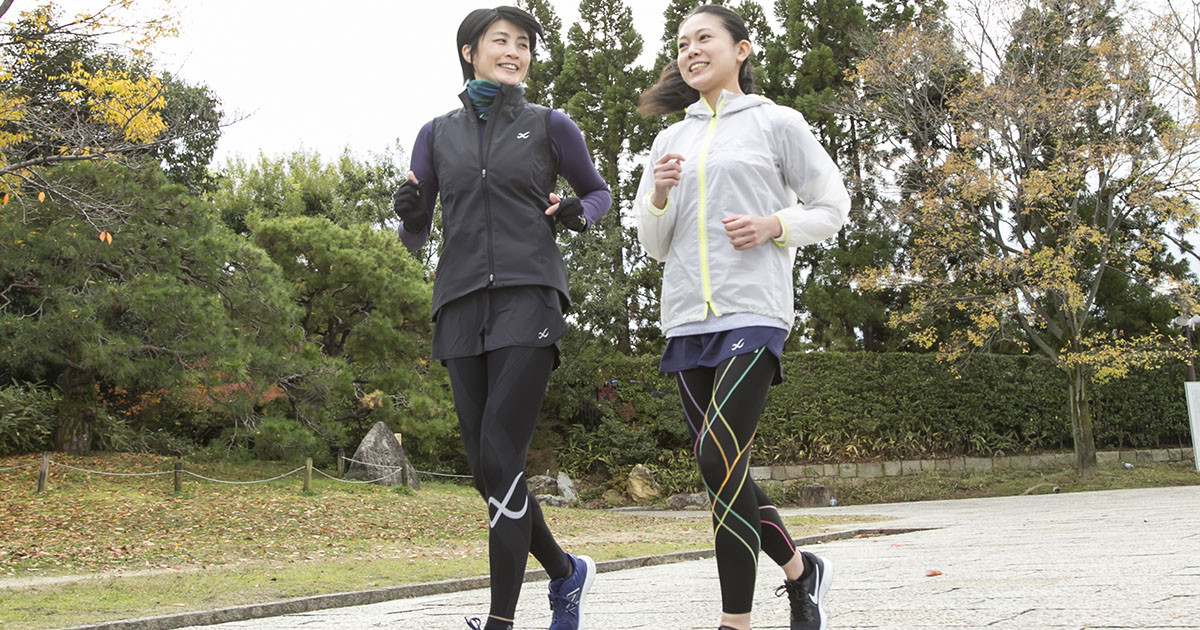 リアル体験レポ》なにがどう変わるの？「CW-X」で走ってみました