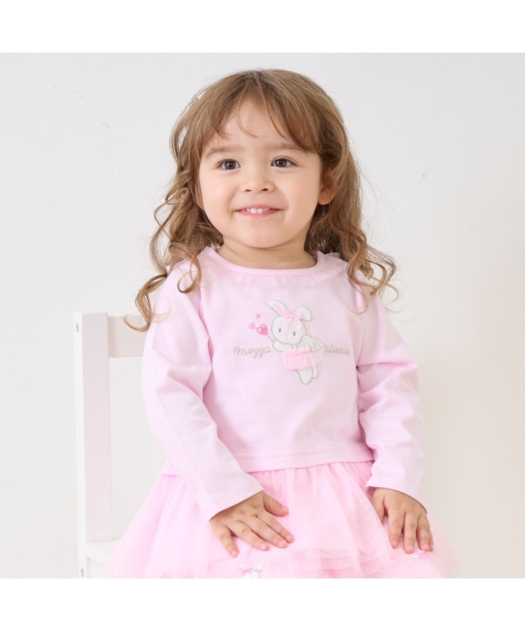 エンジェルウサギ裾フリル 長袖Tシャツ（その他） | mezzo piano