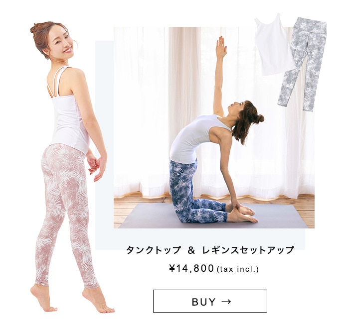 SUKALAセットアップ紹介: LAVA公式オンラインストアLapre｜LAVA公式