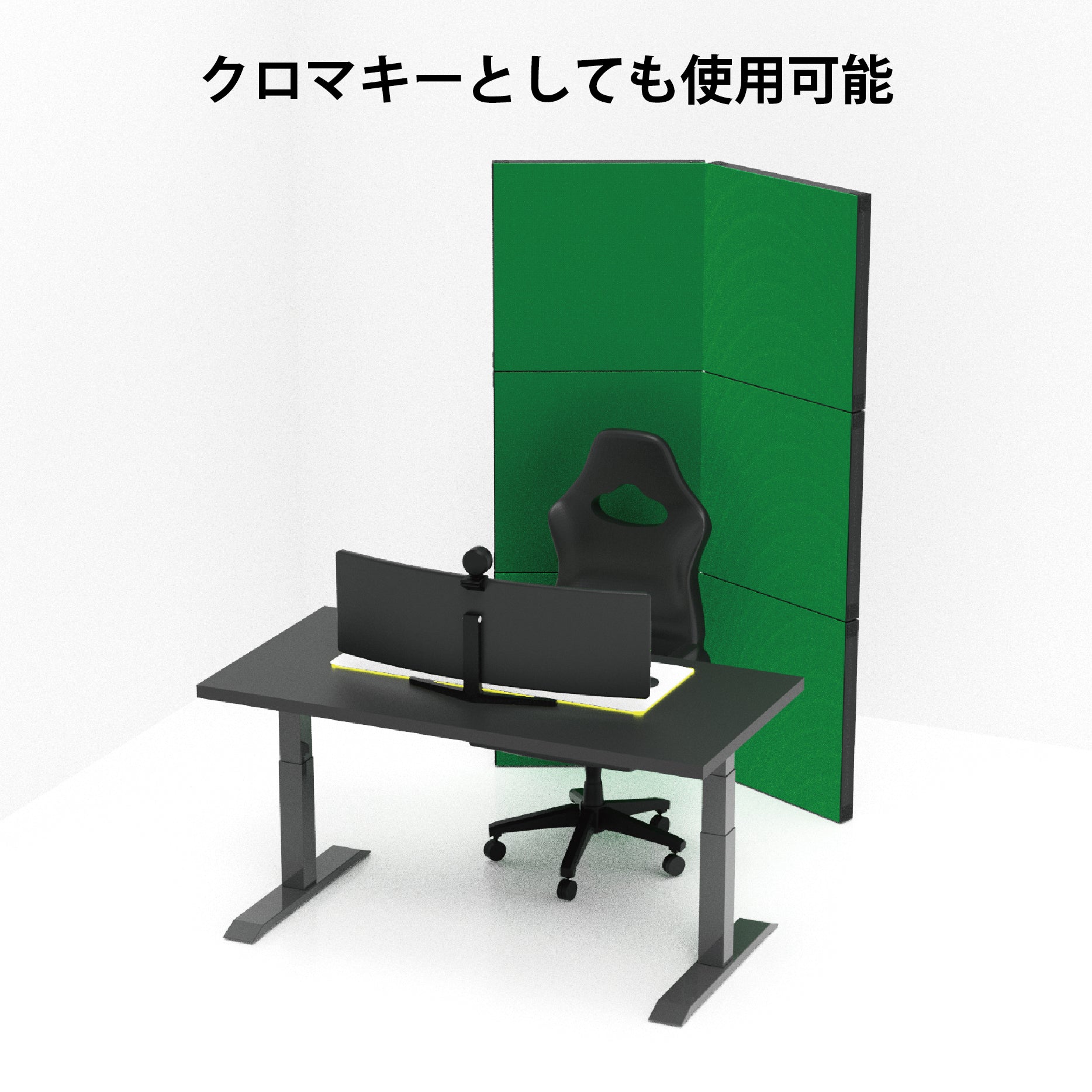 CvoNis / Separate Folio Panel (3枚セット) クボニス セパレート