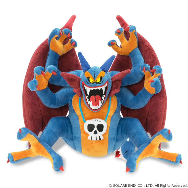 ドラゴンクエスト 伝説の魔王ぬいぐるみ シドー | スクウェア