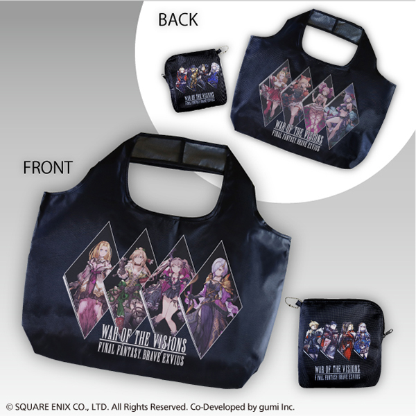 FINAL FANTASY BRAVE EXVIUS 幻影戦争 ポーチ付きエコバッグ