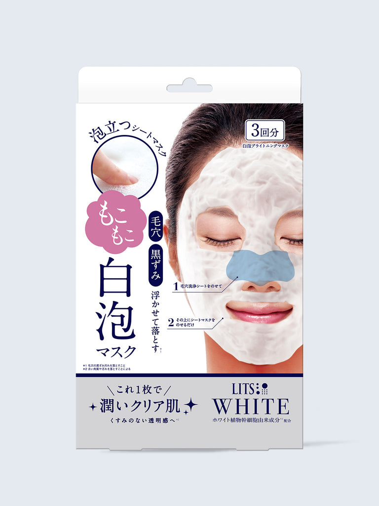 4571263111681_1024x1024.jpg?v=