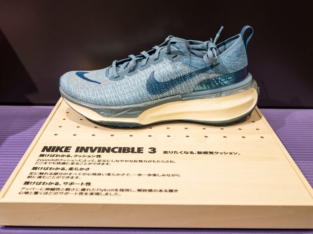 ナイキ ズームX インヴィンシブル ラン フライニット 3 ～新感覚の快適