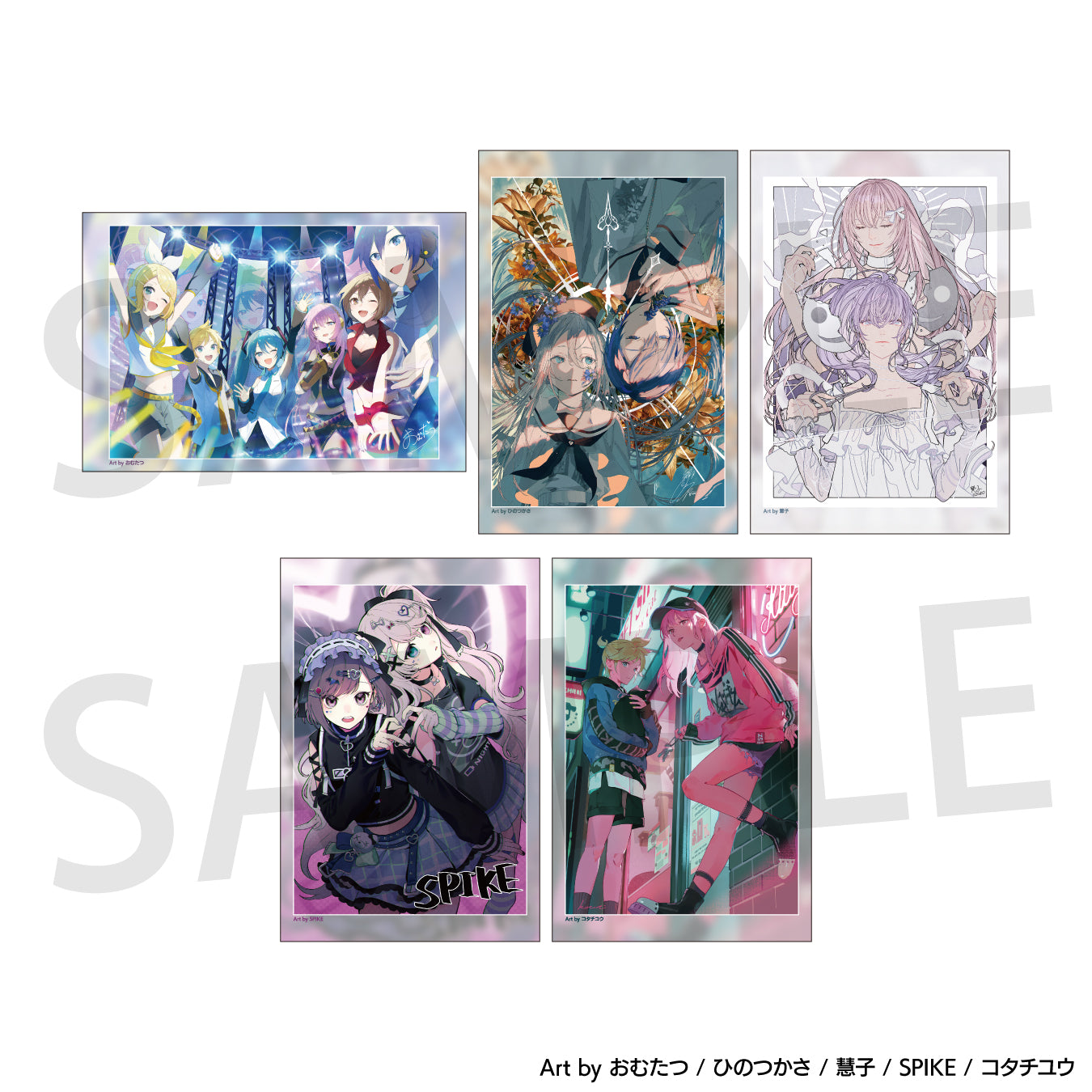 プロセカまとめうり プロセカ まとめ売り プロジェクトセカイ まとめ