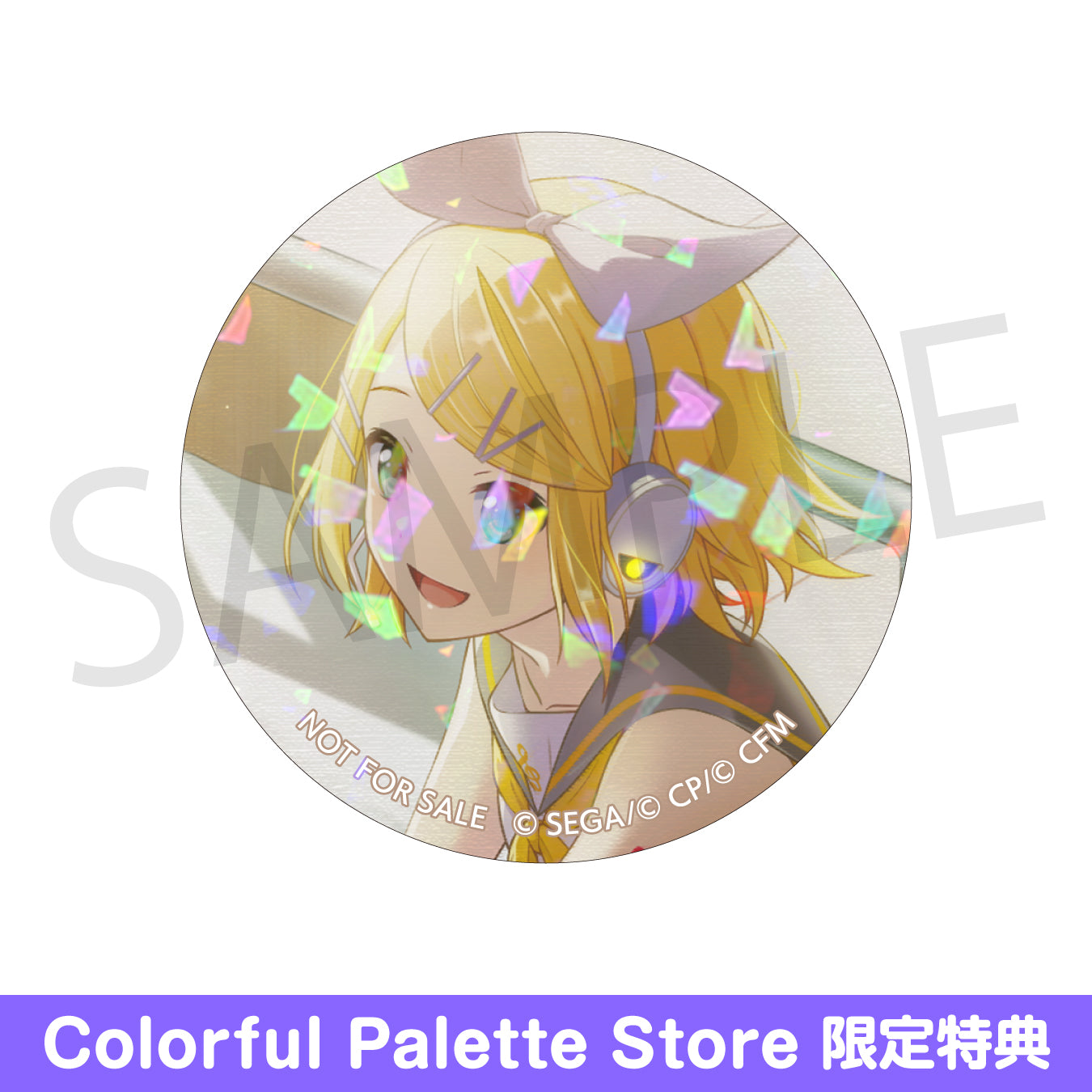 プロセカ 鏡音リン グリ缶 10a 70個 プロセカ 鏡音リン 缶バッジ 10A