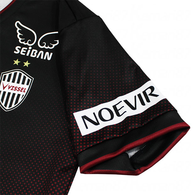 ヴィッセル神戸 2024 ホーム 半袖レプリカユニフォーム 22.佐々木大樹