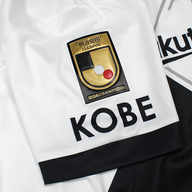 ヴィッセル神戸 2025 アウェイ 半袖レプリカユニフォーム 10.大迫勇也