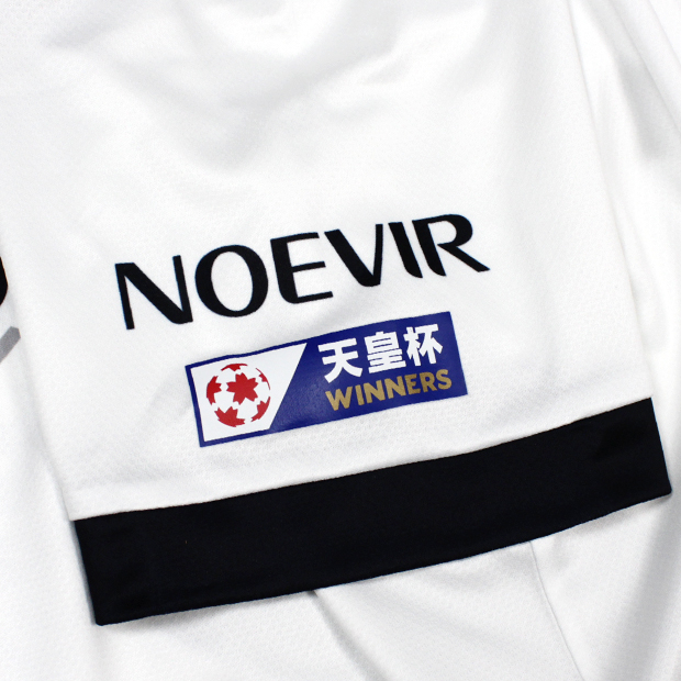 ヴィッセル神戸 2025 アウェイ 半袖レプリカユニフォーム 24.酒井高徳