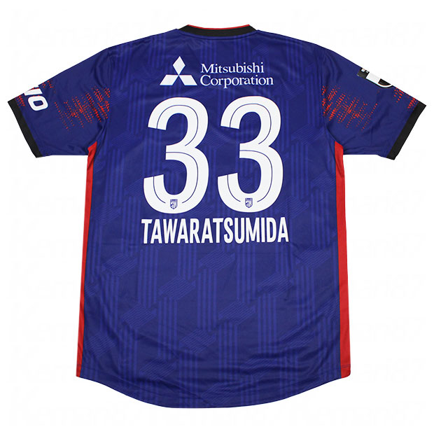 FC東京 2025 ホーム 半袖レプリカユニフォーム 33.俵積田晃太