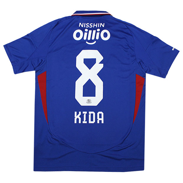 浦和レッズ 2025 ホーム 半袖レプリカユニフォーム | ゲキサカFCストア