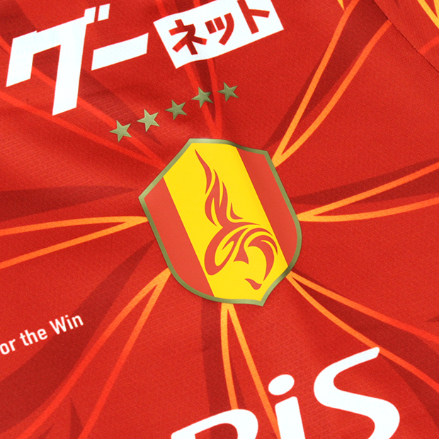 名古屋グランパス 2025 ホーム 半袖レプリカユニフォーム 18.永井謙佑