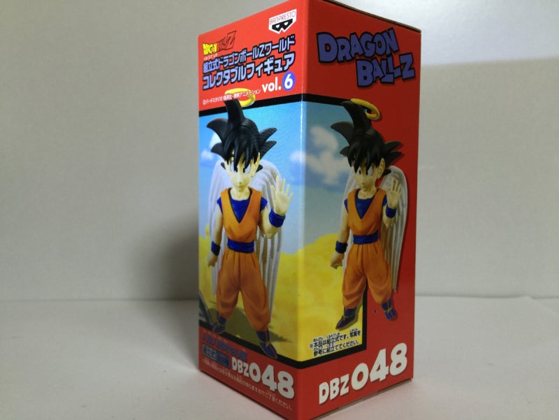 其之三百十三 ドラゴンボールZ ワールドコレクタブルフィギュア Vol.6