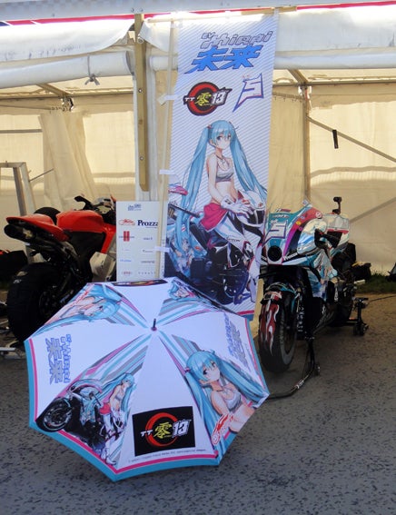 マン島TT レーシングミクのパラソル製作！（初音ミク 痛傘） | 【痛