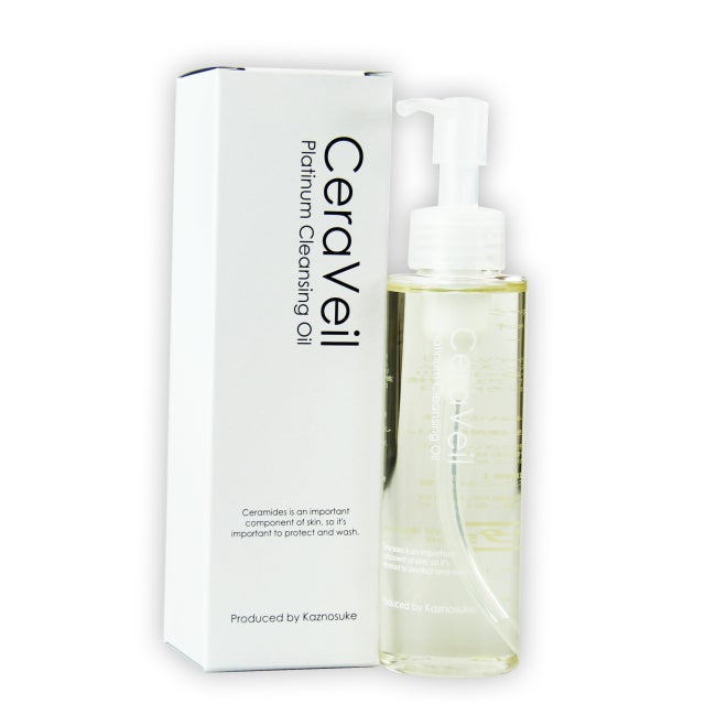CeraVeil Platinum Cleansing Oil】紹介＆意見投稿ページ | かずのすけ