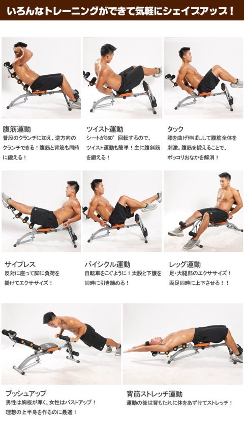 ワンダーコアスマート ☆正規品☆新品&未開封☆ワンダーコアスマート