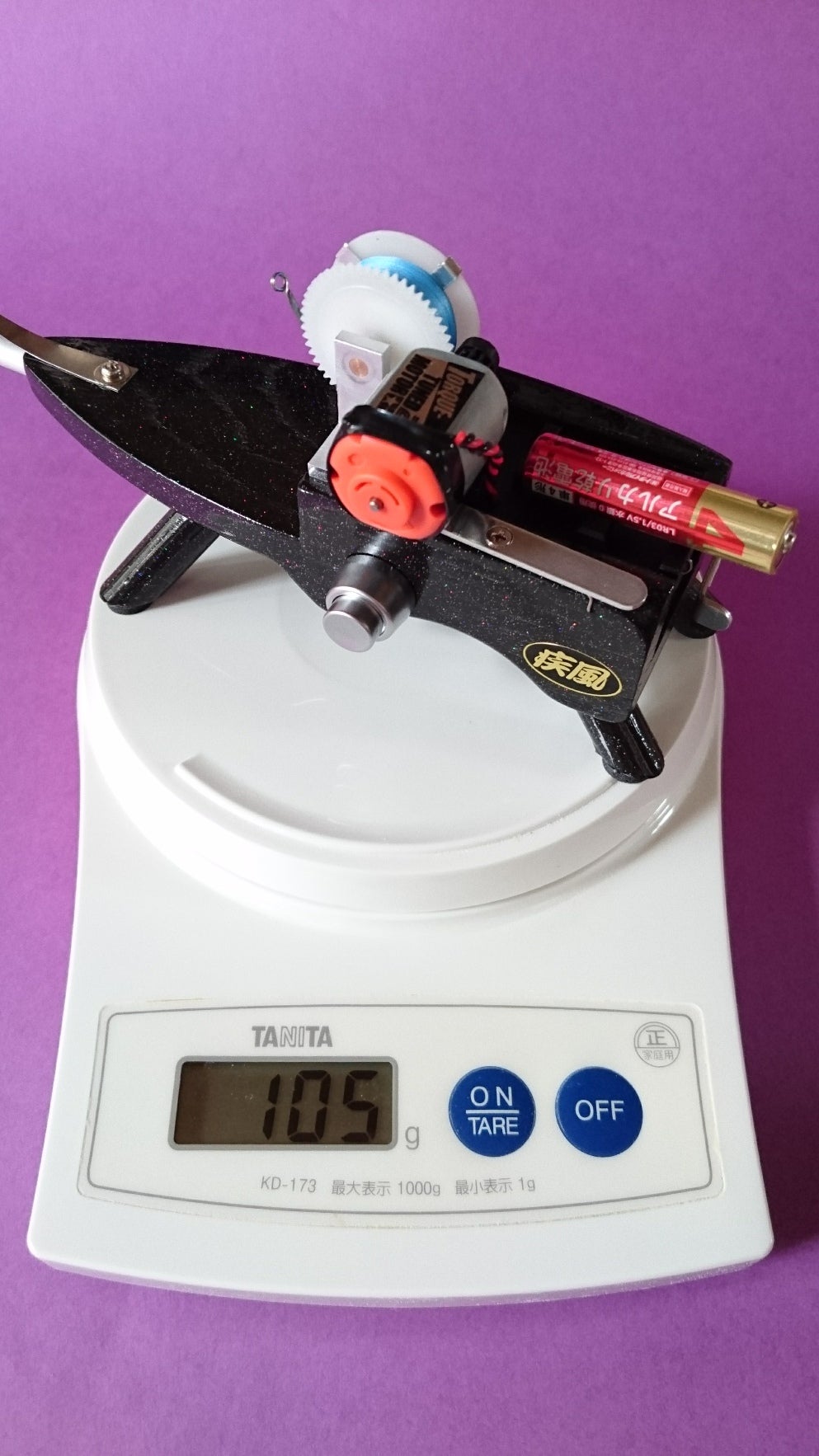 疾風2018モデル詳細発表！！ | ワカサギ電動リール 疾風