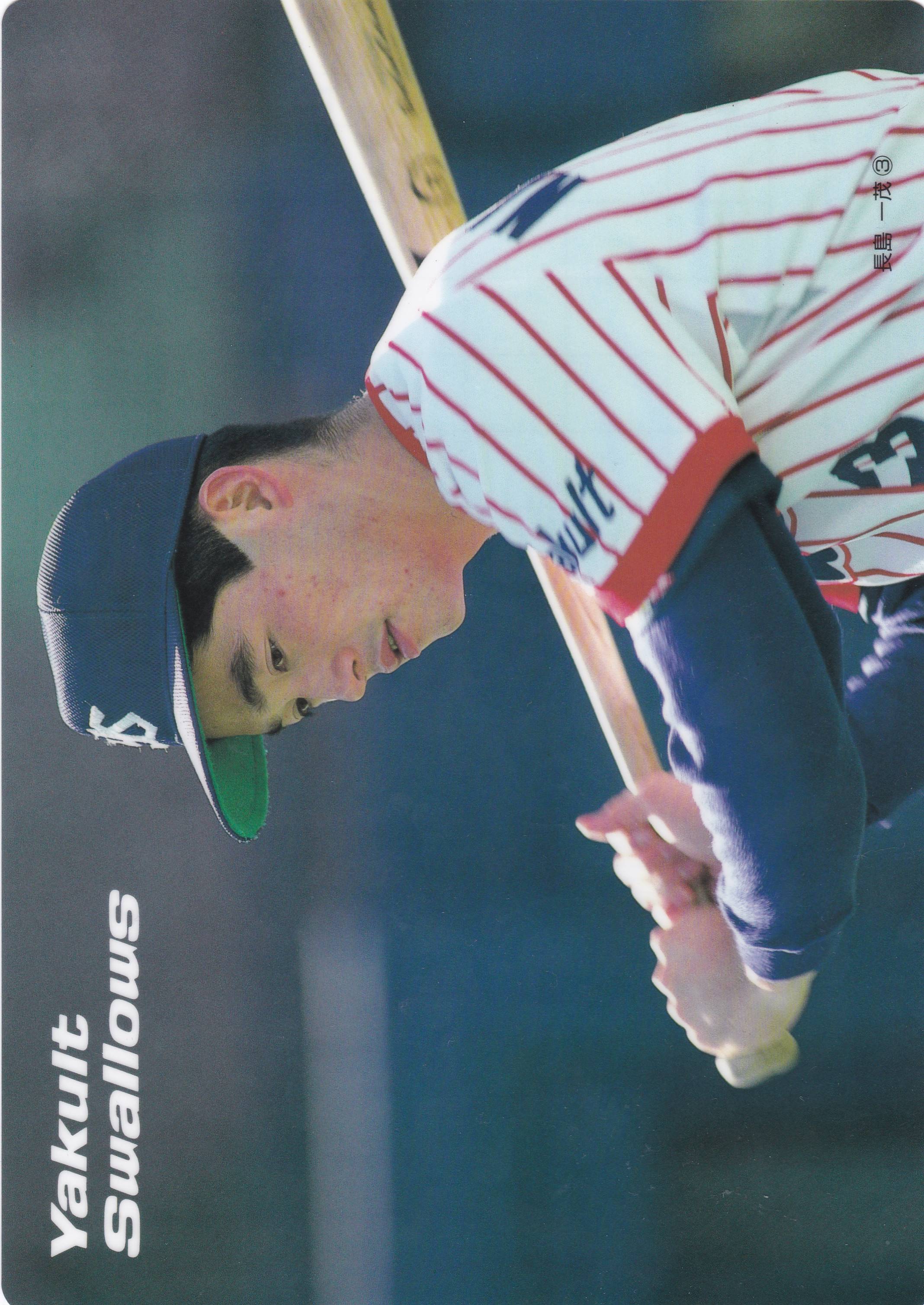 1998年 野村克也監督 9年間の戦績 下敷き ☆ヤクルトスワローズ