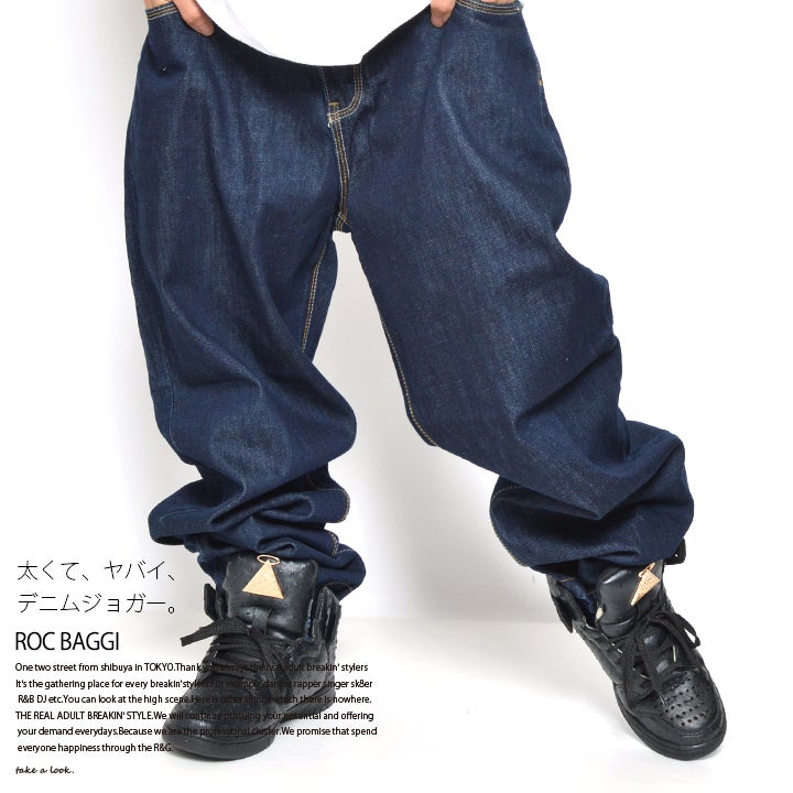 □【ROCAWEAR/ロカウェア】デニムがプライスダウン！□ | 本格派大人B