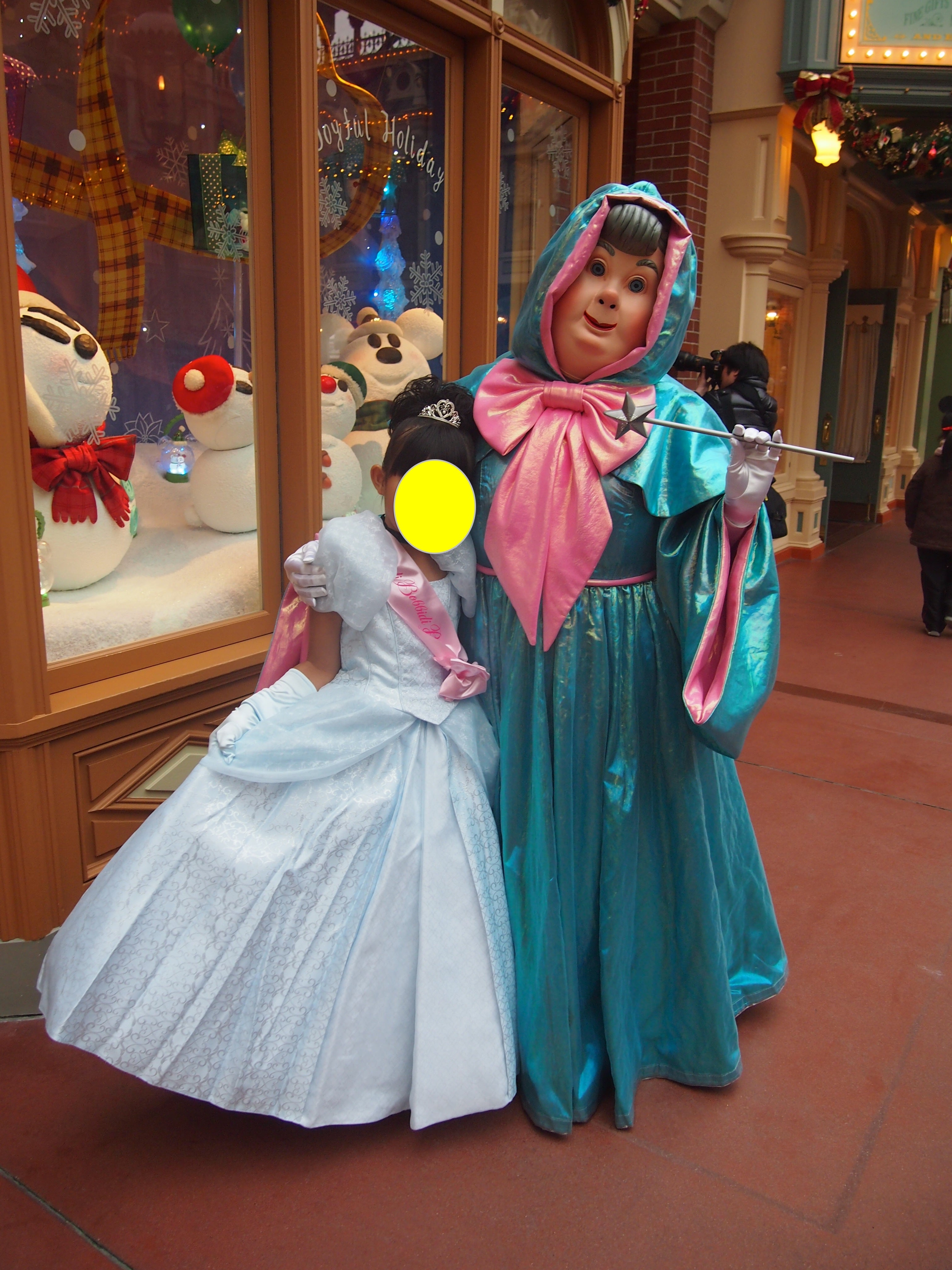 ディズニープリンセス 【シンデレラドレス】 ビビデバビデブティック