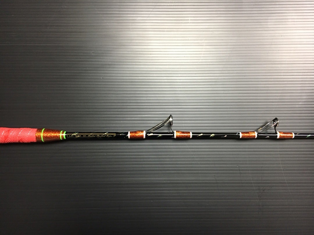 剛樹 マダイリミテッド S235 黒ソリッドに金、ホロ、タマムシしずく