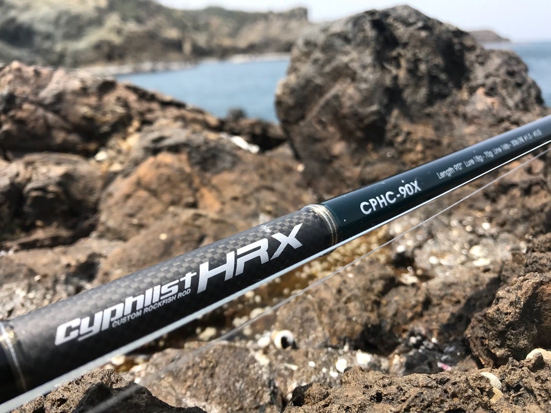 ロックフィッシュ 2 | Valleyhill/バレーヒル officialBlog