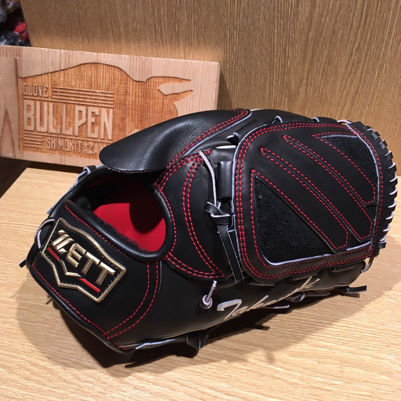 ZETT軟式オーダーグラブのクオリティの高さに魅了された男 | ベース