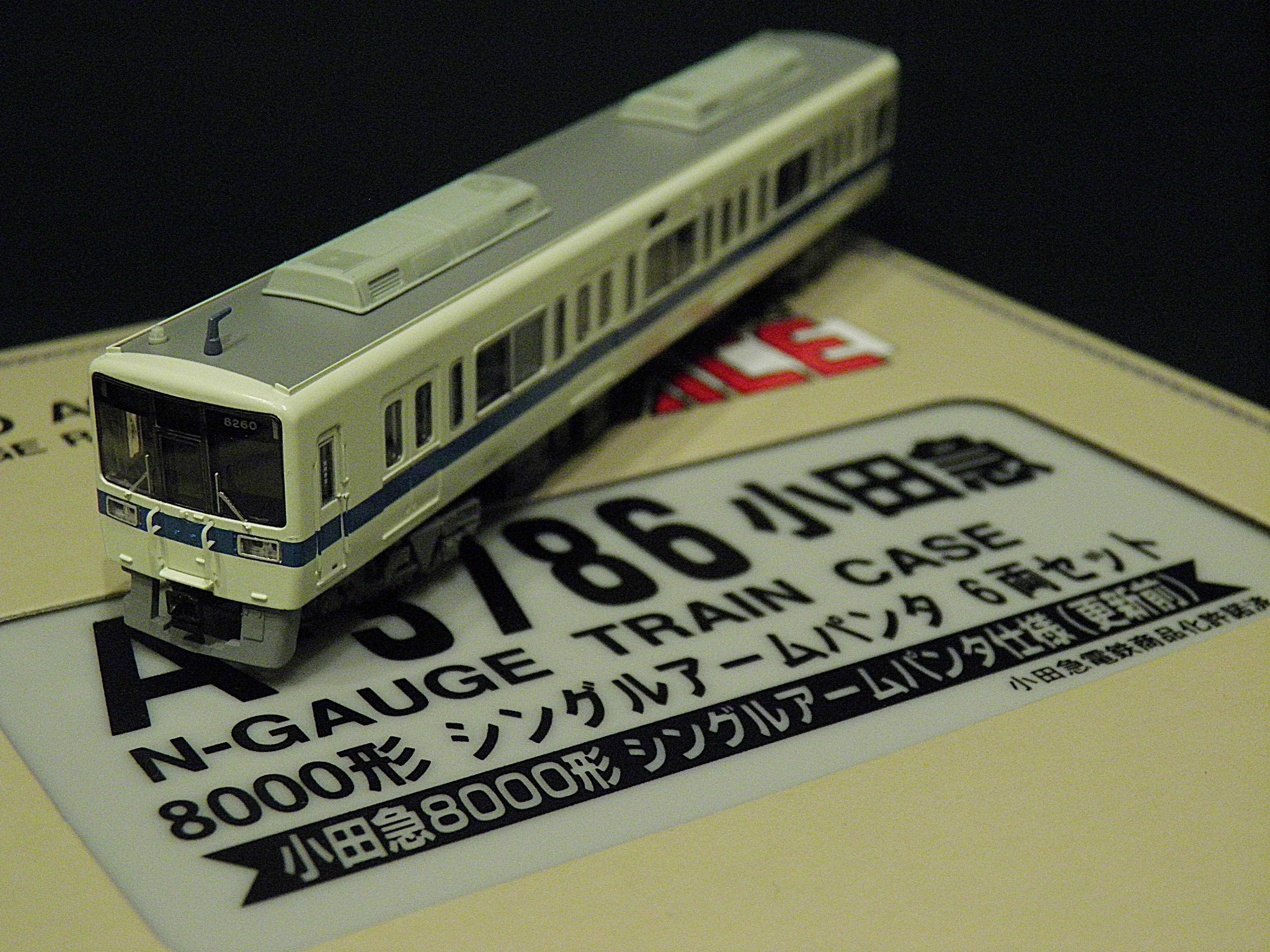 マイクロエース 小田急8000形 シングルアームパンタ 6両セット（更新前