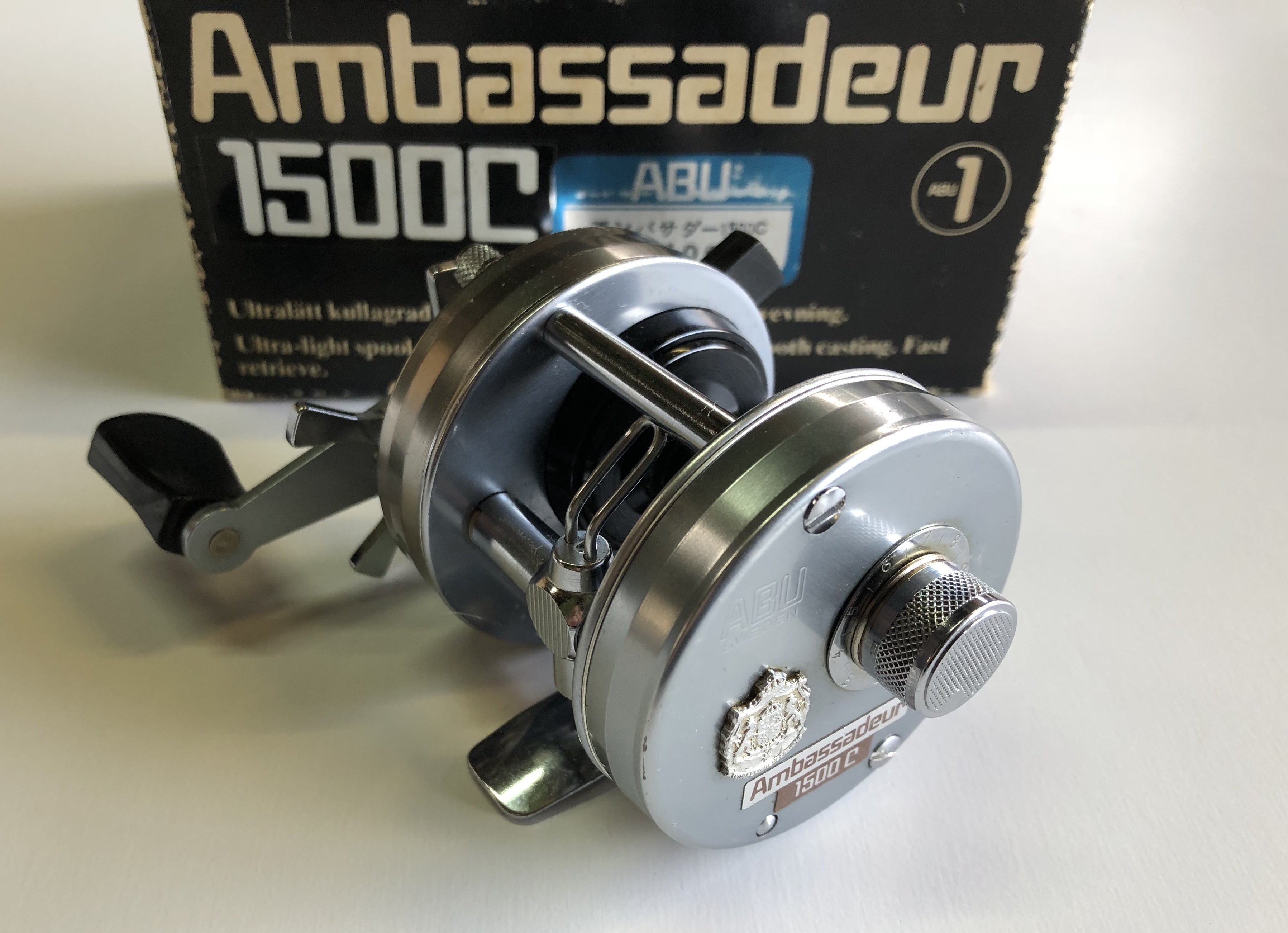 アンバサダー1500C黒箱 再検証 | husky59のブログ