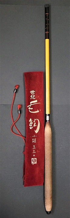 銘竿「オリムピック世紀毛鈎」 | 長良川と郡上竿の世界
