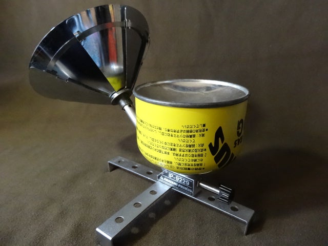 Primus IP-9229 (Gas Heater 3) | キャンプ用品・資料倉庫からのつぶやき