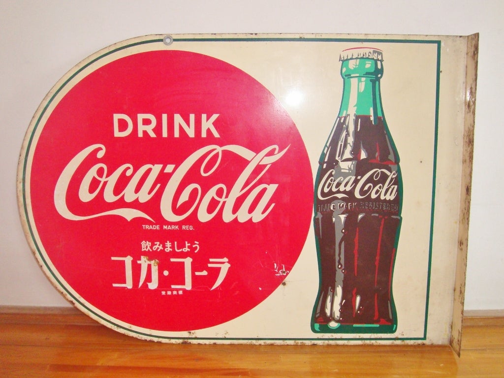 ホーロー看板「日本コカ・コーラ Coca-Cola」（2） | 時代屋ちとせ