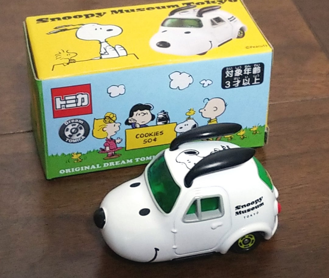 スヌーピーミュージアム購入品 | こんなの。