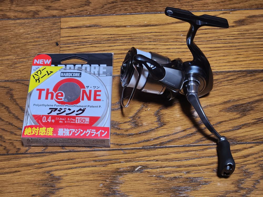 24セルテートFC LT2000S-H キタ♪ | ING 2nd