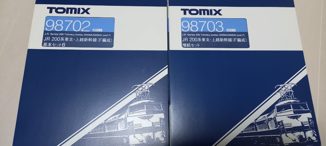 TOMIX 200系F編成 | 新幹線メインな鉄道模型