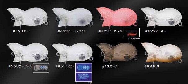 新製品発売情報】ロデオクラフト ホワイトウルフ62LS ＆ にゃんプップ