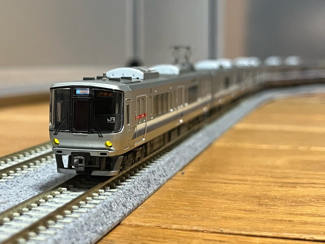 223系0番台 O-CAT荷物室設置車 | 蓬屋楽描帖(よもぎやらくがきちょう)