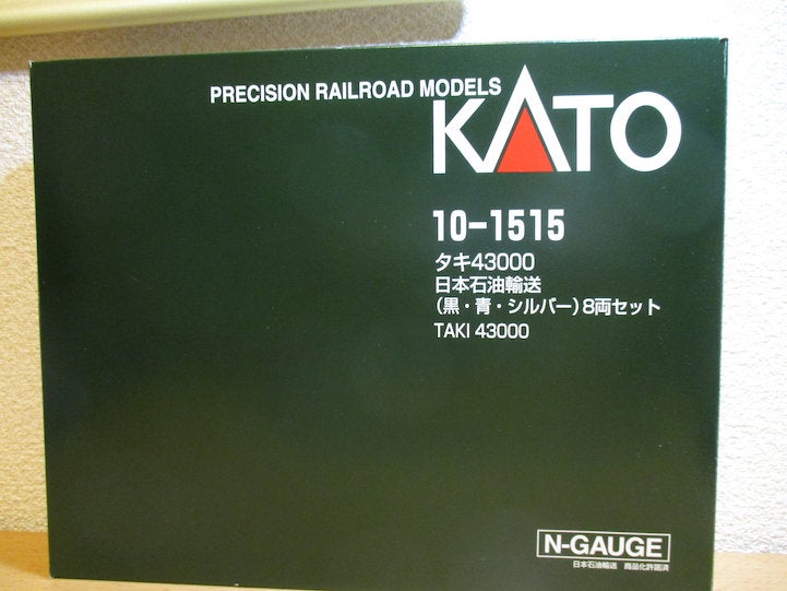 KATO タキ43000＋タキ1000 日本オイルターミナル10両セット | ダイス