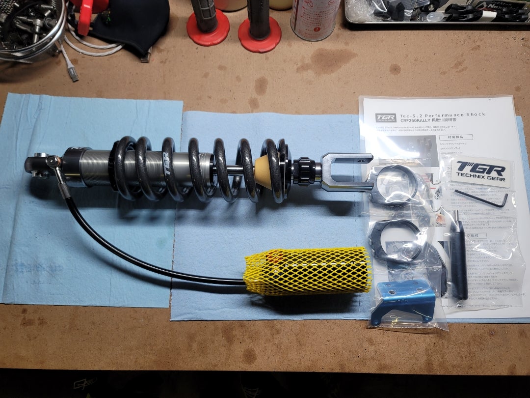 テクニクス TEC-5.2 Performance shock | 音虎馳進～タムテツblog～