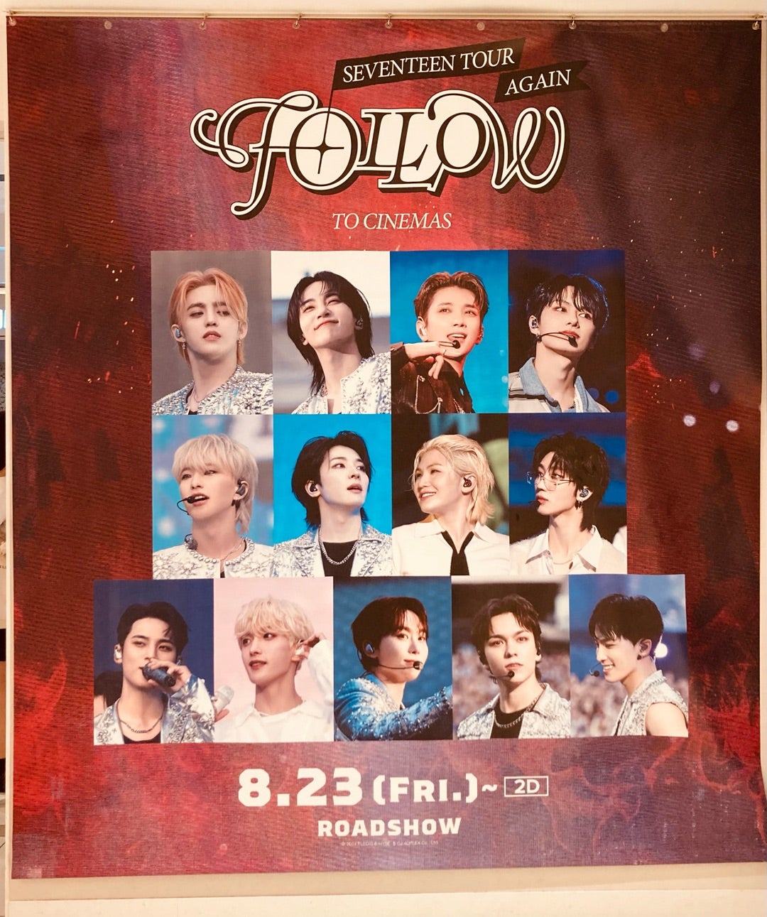 K-POP】SEVENTEEN TOUR AGAIN FOLLOW TO CINEMA | 韓ドラ・K-POP好き